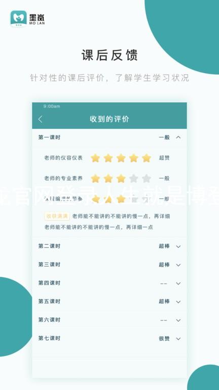 尊龙官网登录人生就是博登录