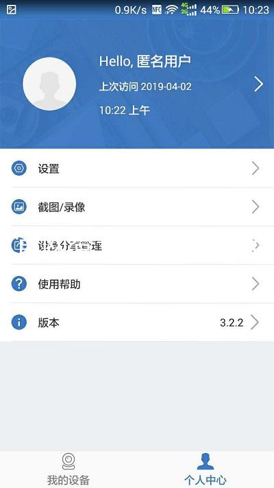 尊龙官网登录人生就是博登录