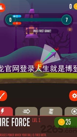 尊龙官网登录人生就是博登录