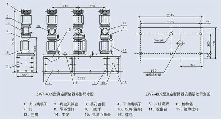 利来w66_利利国际最给力的老牌网