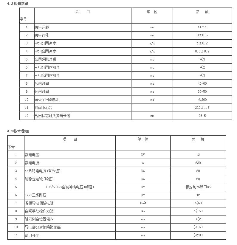 利来w66_利利国际最给力的老牌网