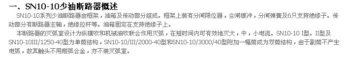 利来w66_利利国际最给力的老牌网