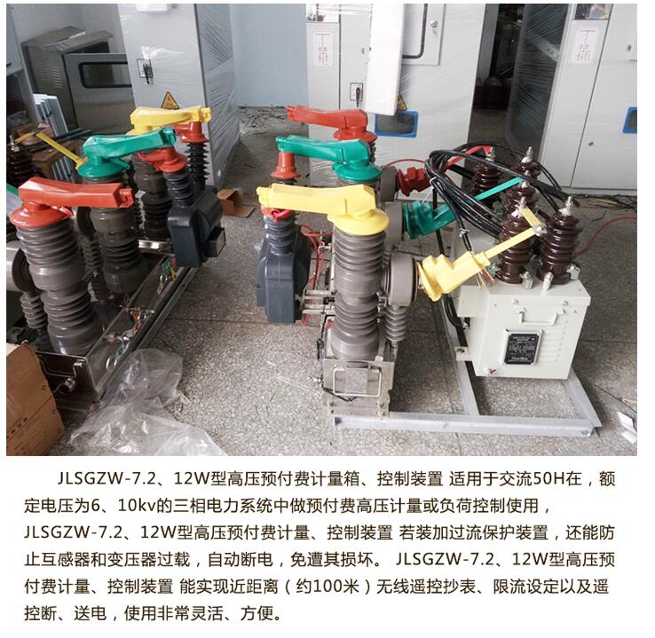 利来w66_利利国际最给力的老牌网