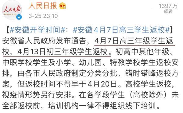 利来w66_利利国际最给力的老牌网