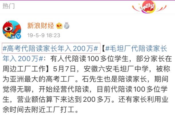 利来w66_利利国际最给力的老牌网