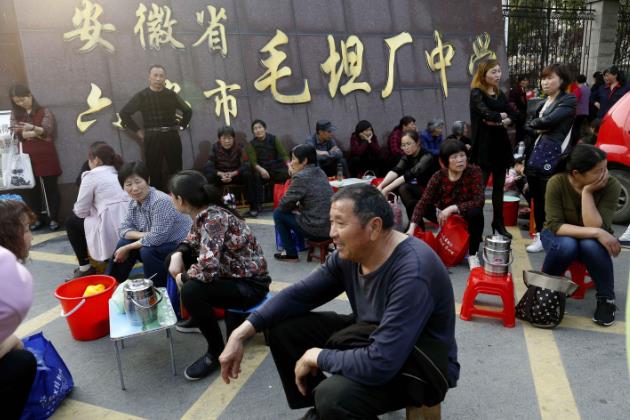 利来w66_利利国际最给力的老牌网