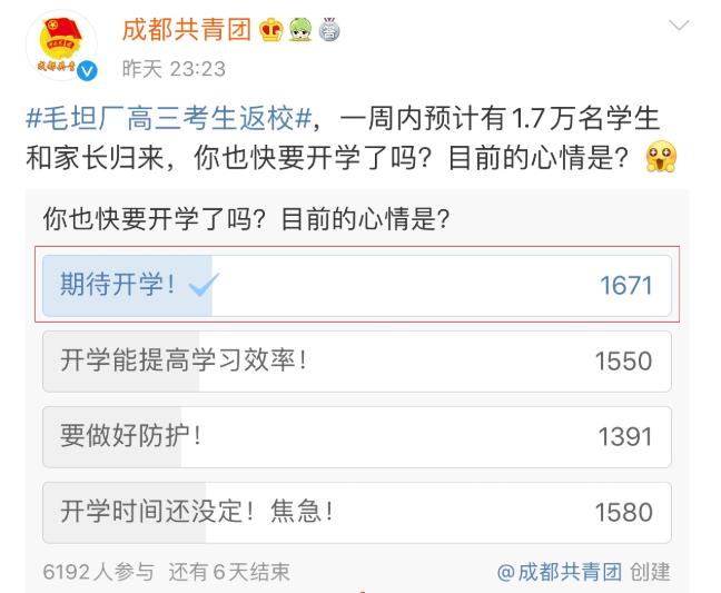 利来w66_利利国际最给力的老牌网