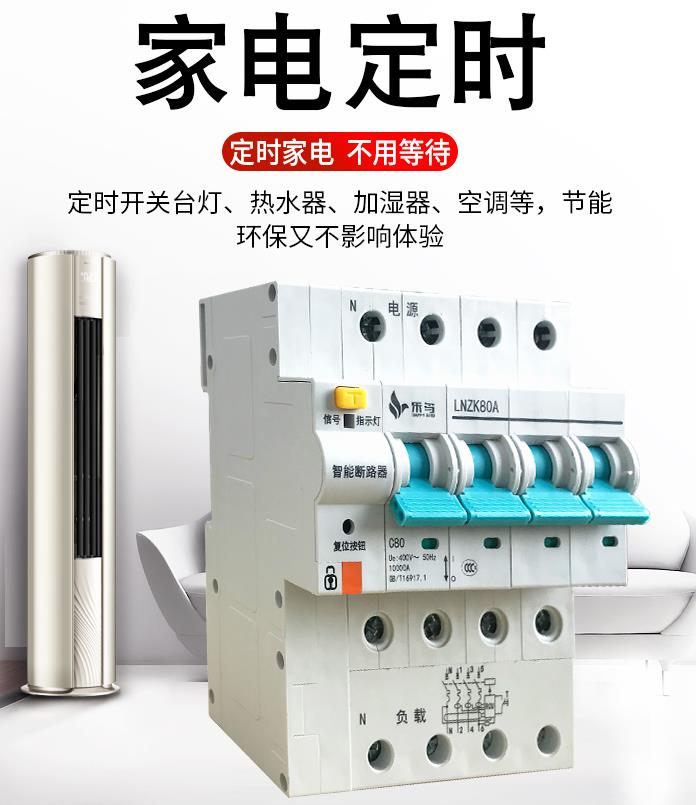 利来w66_利利国际最给力的老牌网