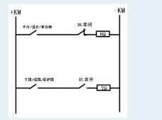 利来w66_利利国际最给力的老牌网